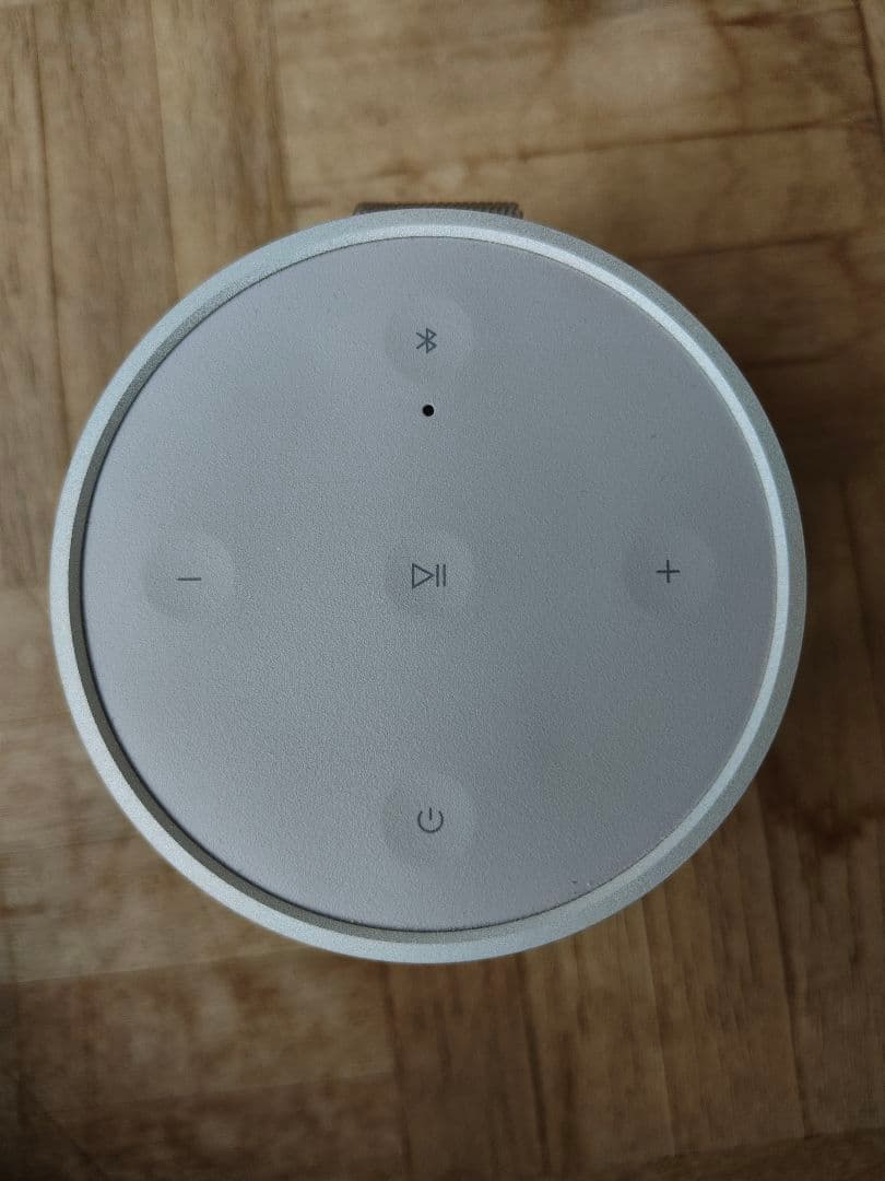 スピーカー・ウーファー Bang & Olufsen BEOSOUND EXPLORE greymist