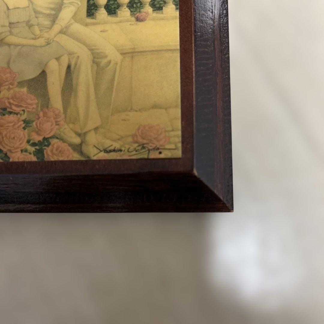 希少！内田善美　カラーイラスト作品　2点