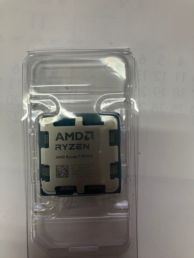 AMD Ryzen7 9700X バルク品