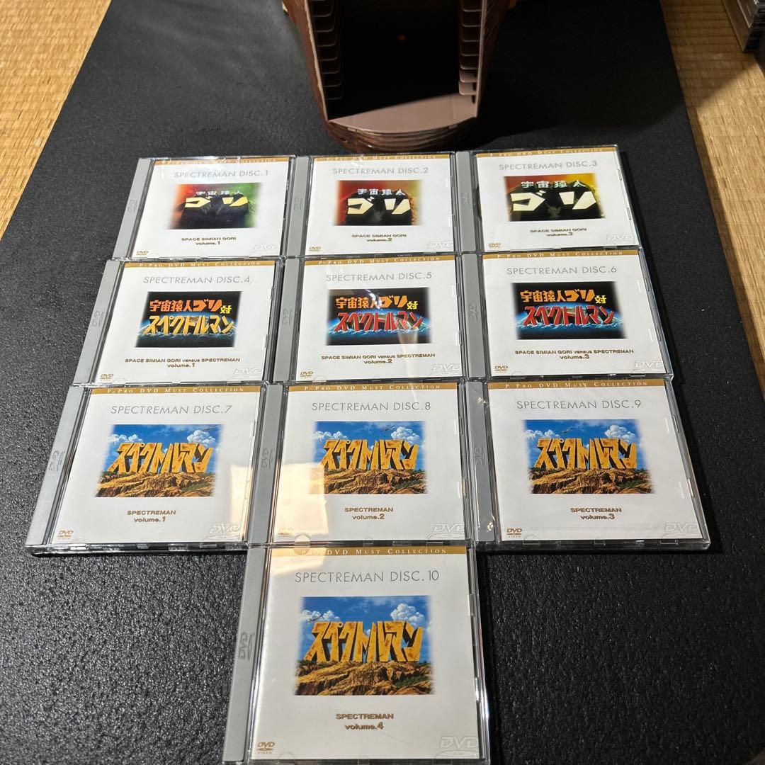 T*H様 スペクトルDVDボックス完全版超美品