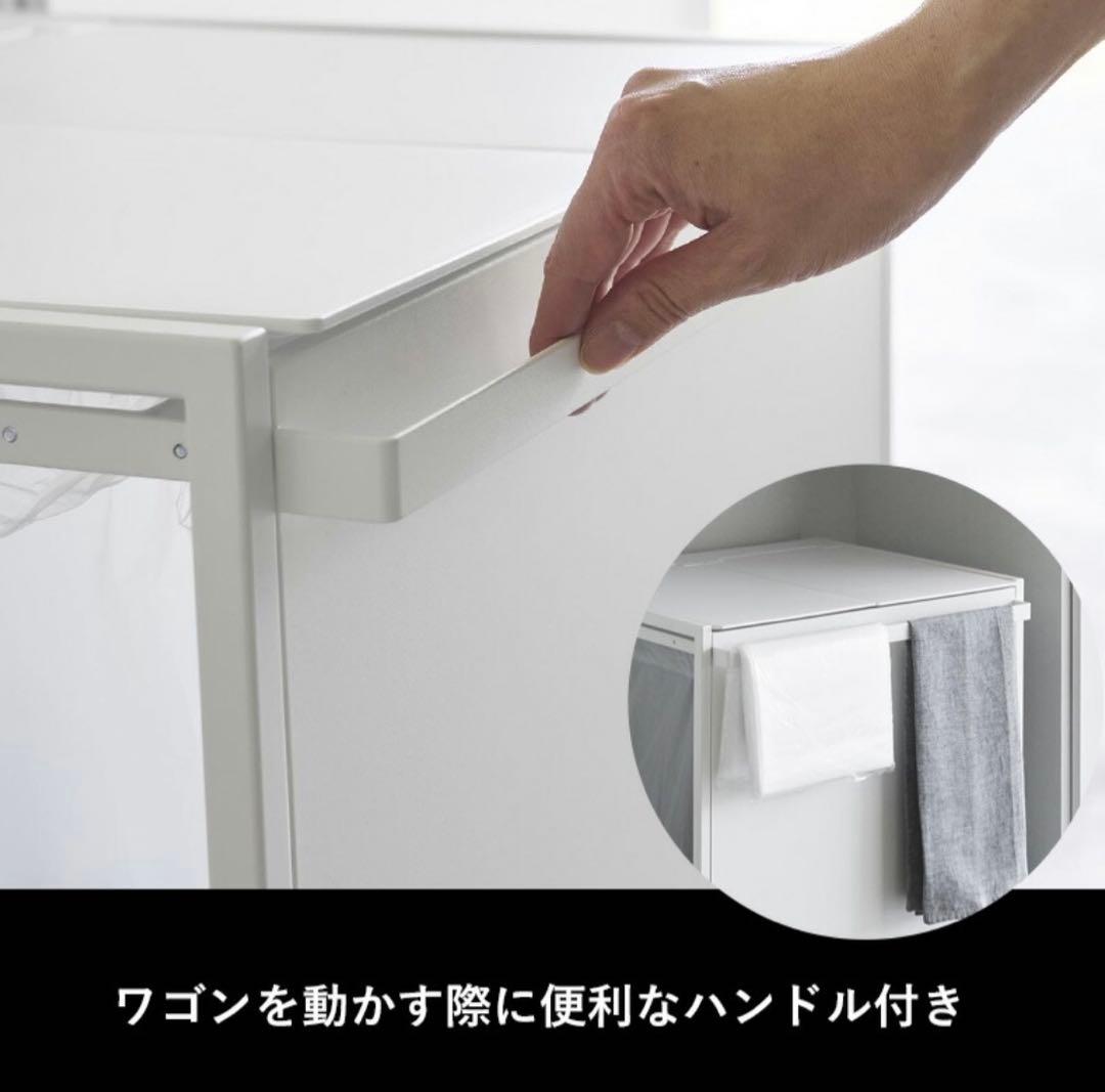 みー⭐︎タワー　tower 蓋付き目隠し分別ダストワゴン　3分別ゴミ箱