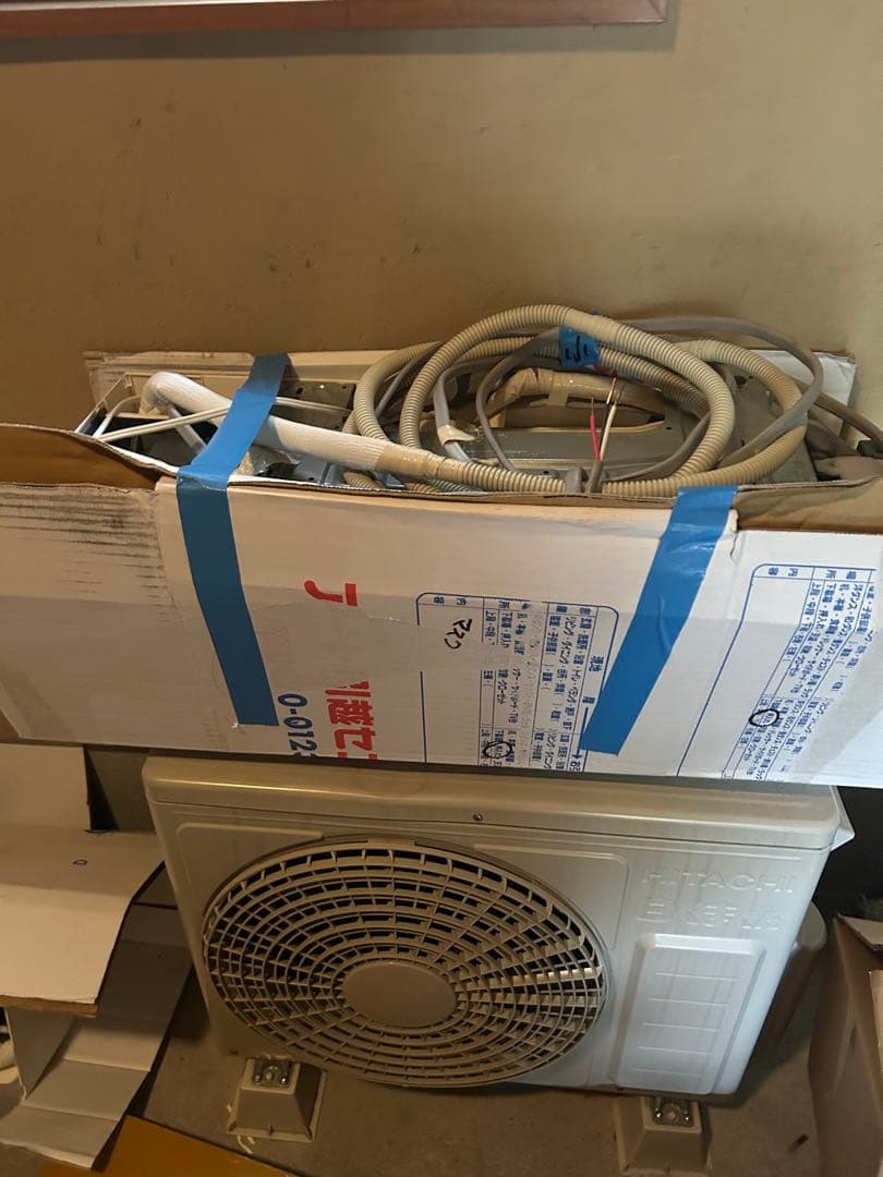 エアコン 2021年 白くまくん