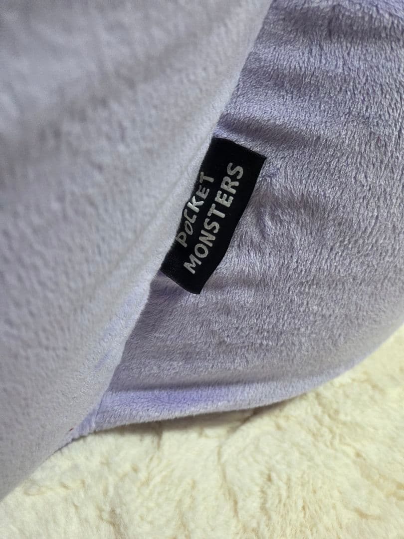 ポケモン メタモン ビーズ　ソファー　ポケットモンスター　セルタン