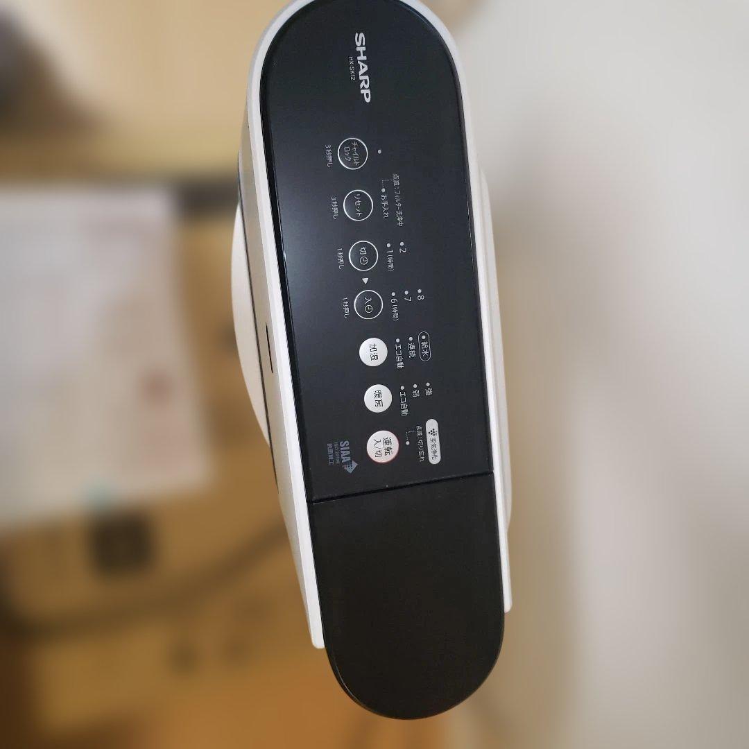 SHARP HX-SK12-W セラミックファンヒーター