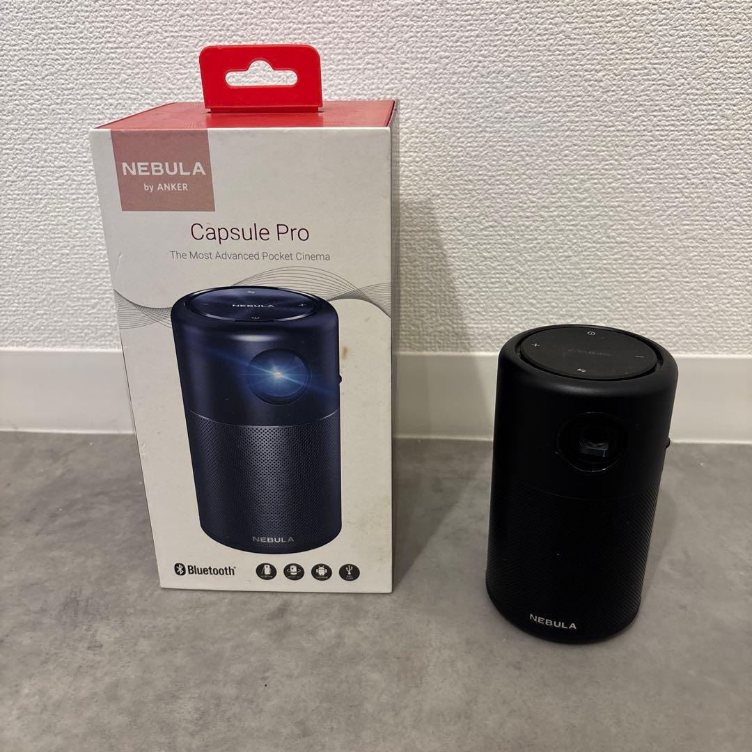 パ*ず様 NEBULA Capsule Pro ポータブルプロジェクター