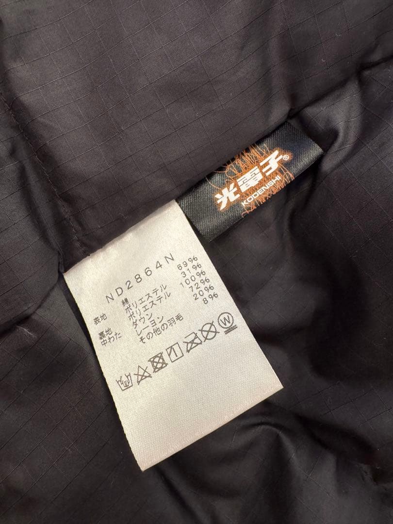 お値下げ！THE NORTH FACE nanamica ブラックモッズコート