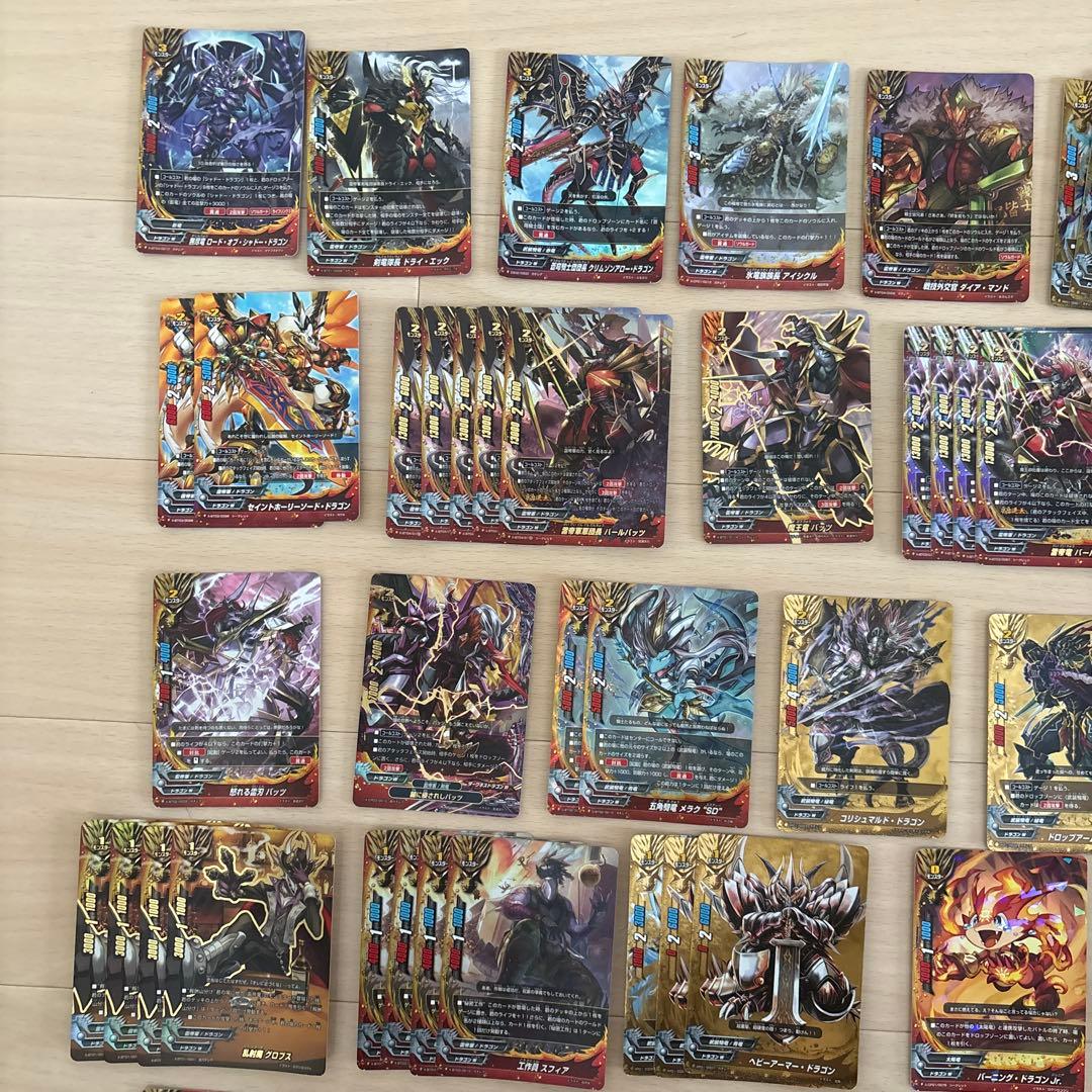 バディファイトカードセット 約70枚 ホロカード含む　ドラゴンワールド