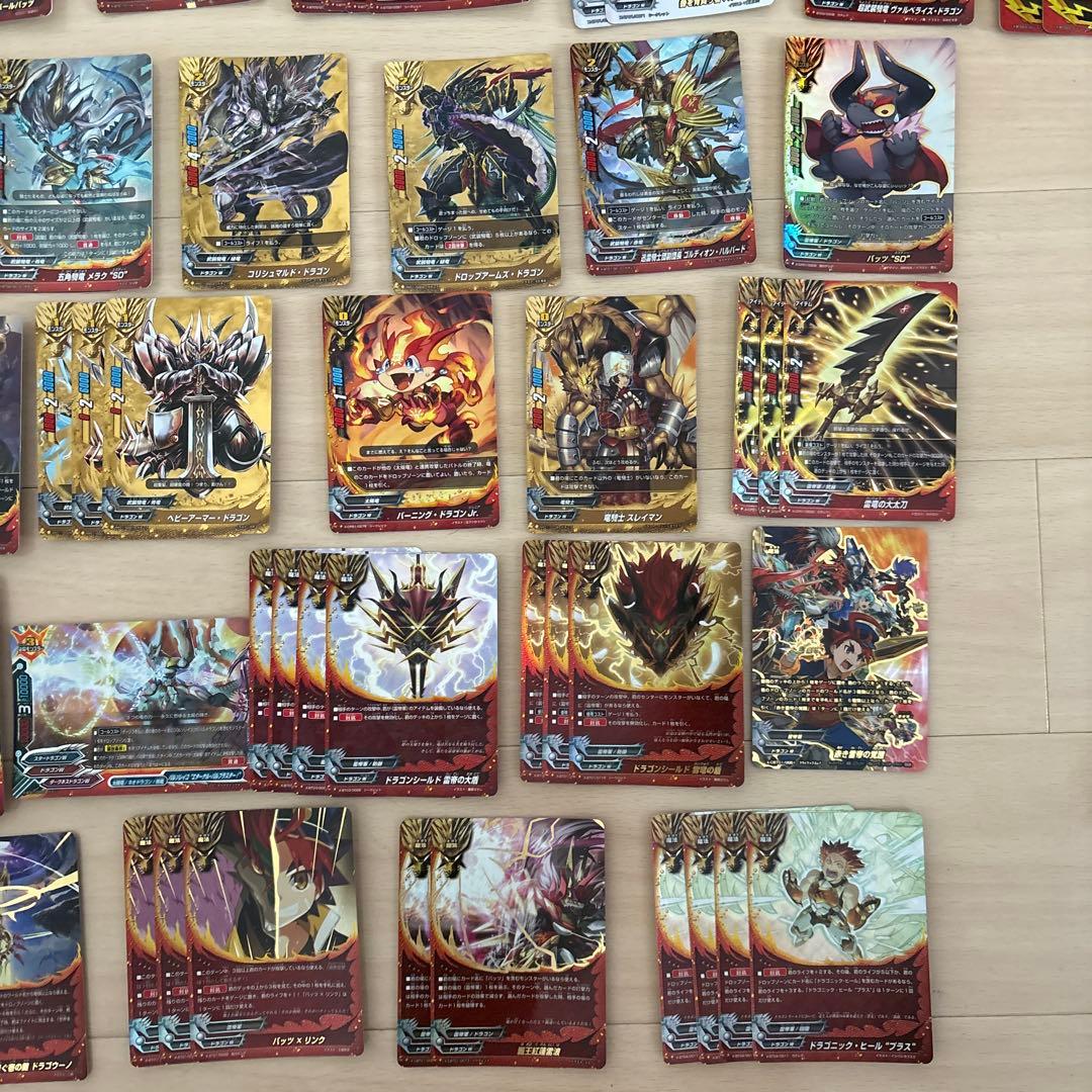 バディファイトカードセット 約70枚 ホロカード含む　ドラゴンワールド