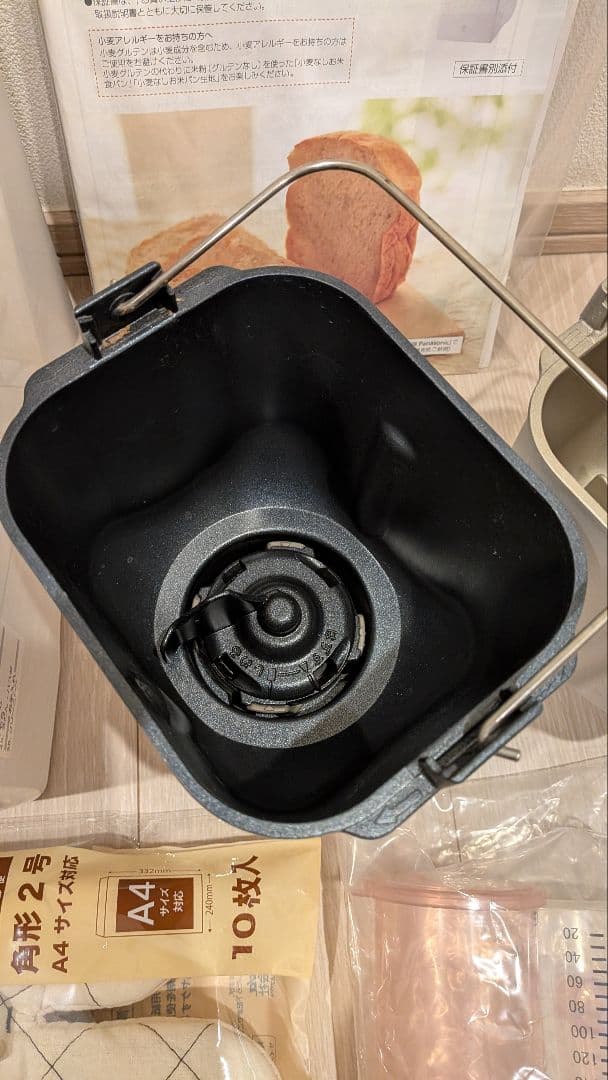 美品 Panasonic ゴパン GOPAN SD-RBM1001 2017年製