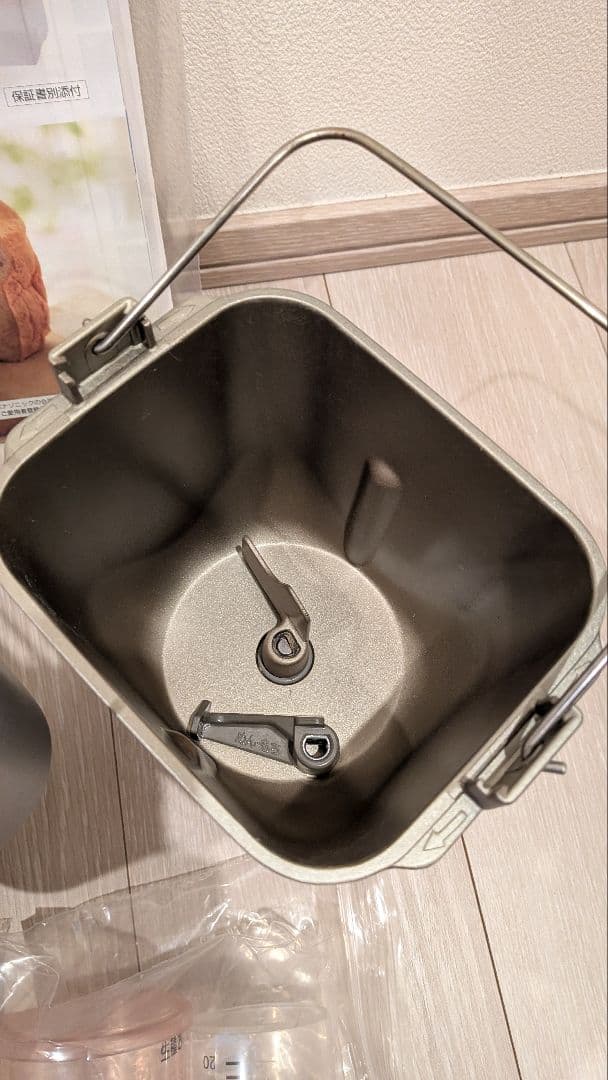 美品 Panasonic ゴパン GOPAN SD-RBM1001 2017年製