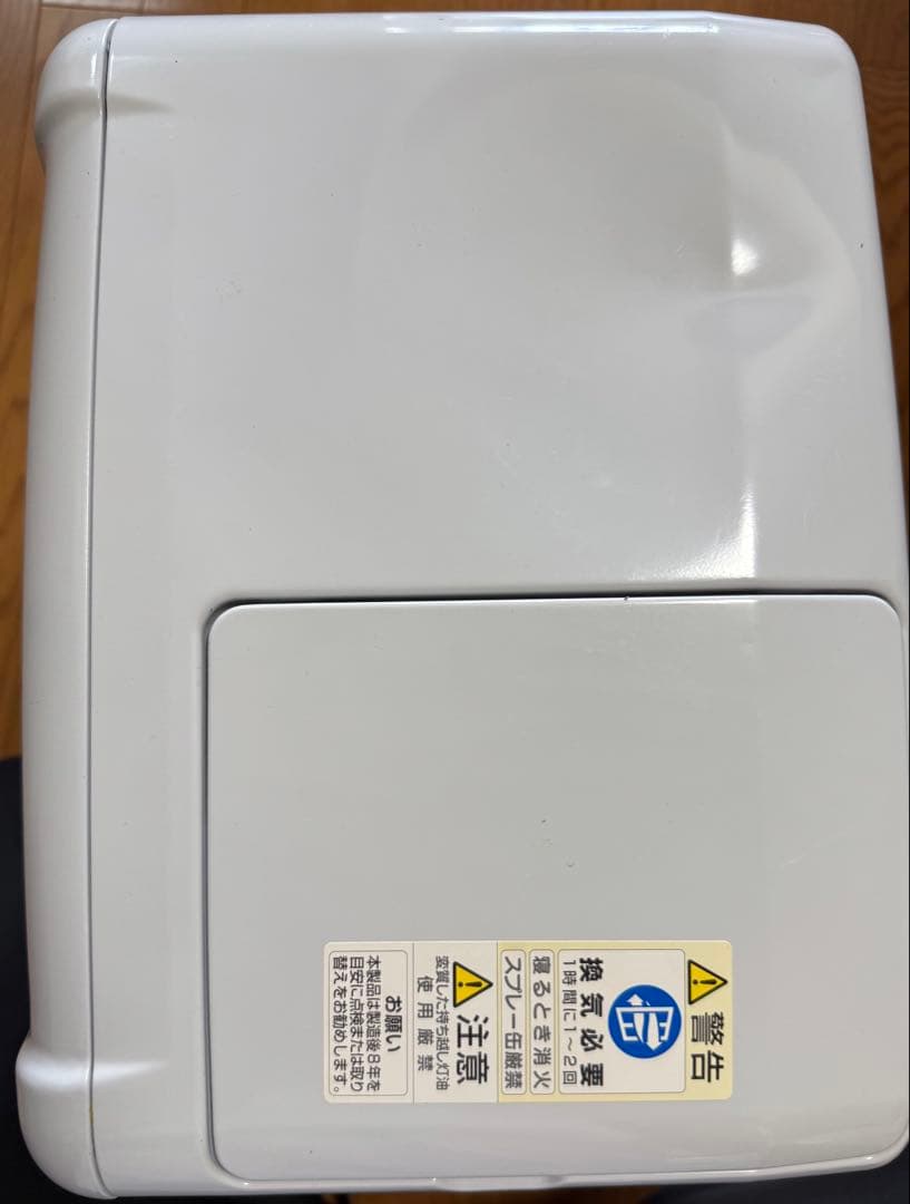 美品　ブルーヒーター FW-3223NC