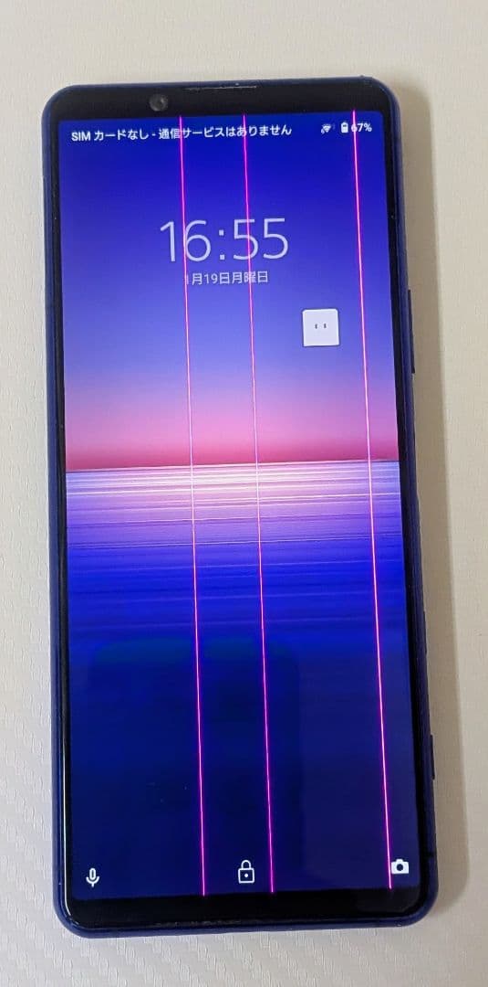 【ここ】SONY Xperia5 Ⅱ SO52A 液晶エラー ジャンク