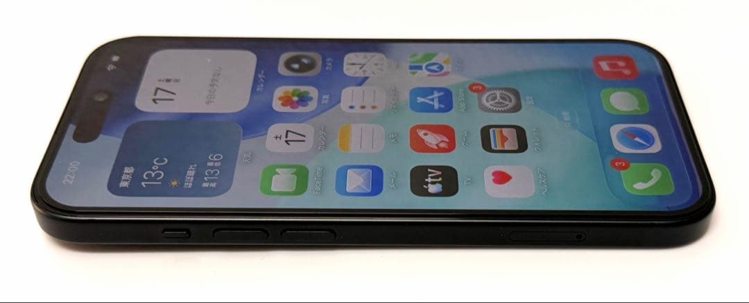 【極美品】iPhone15 ブラック 128GB SIMフリー おまけ多数あり