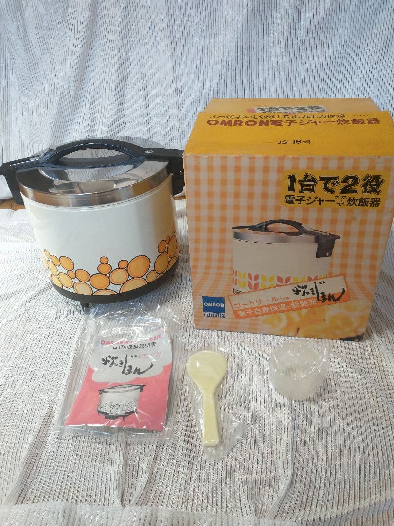 [新品未使用]❣️OMRON電子ジャー炊飯器 JS−１６A（９合)