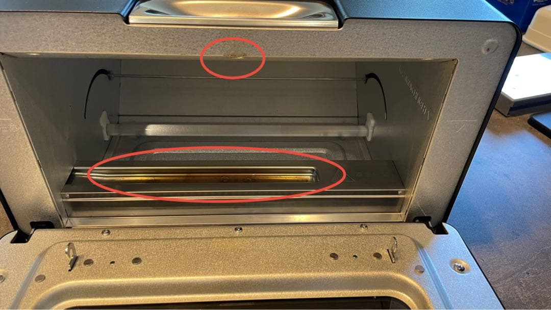 【24年製】美品バルミューダ　スチームトースター K11A-SE-BK