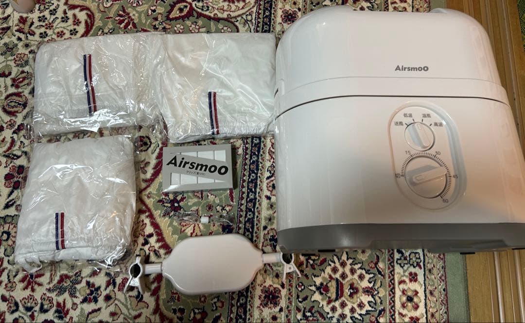 Airsmoo-04 多機能衣類乾燥機