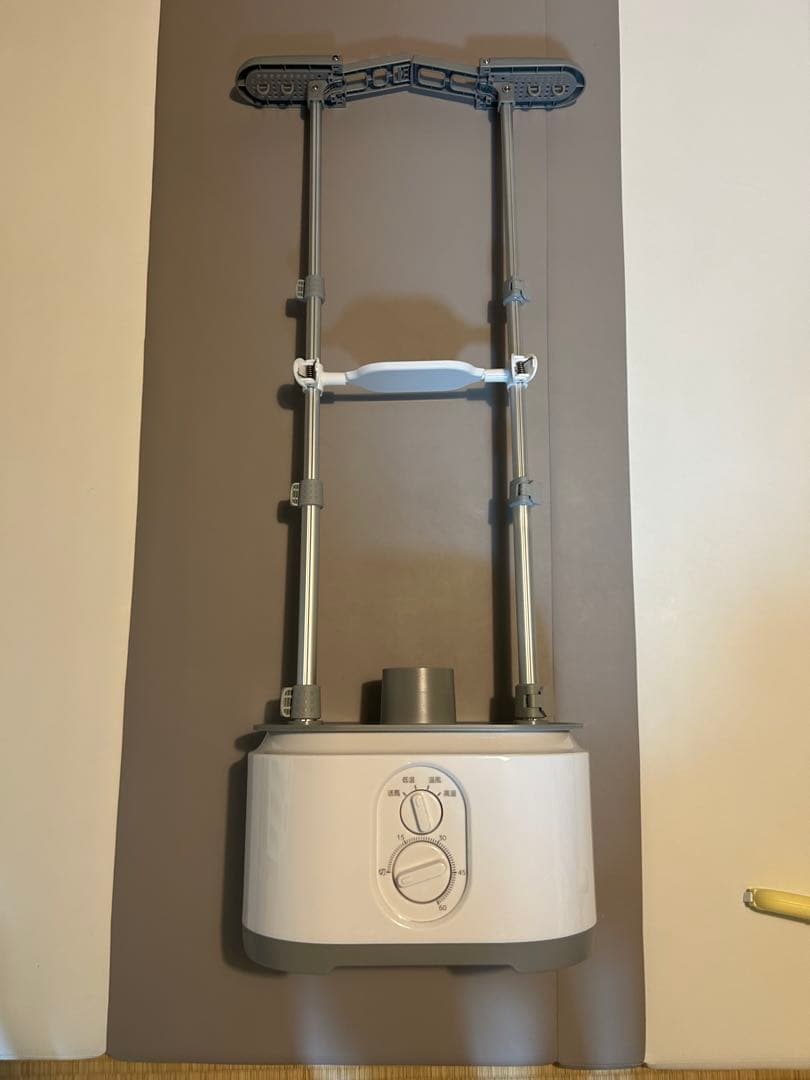 Airsmoo-04 多機能衣類乾燥機