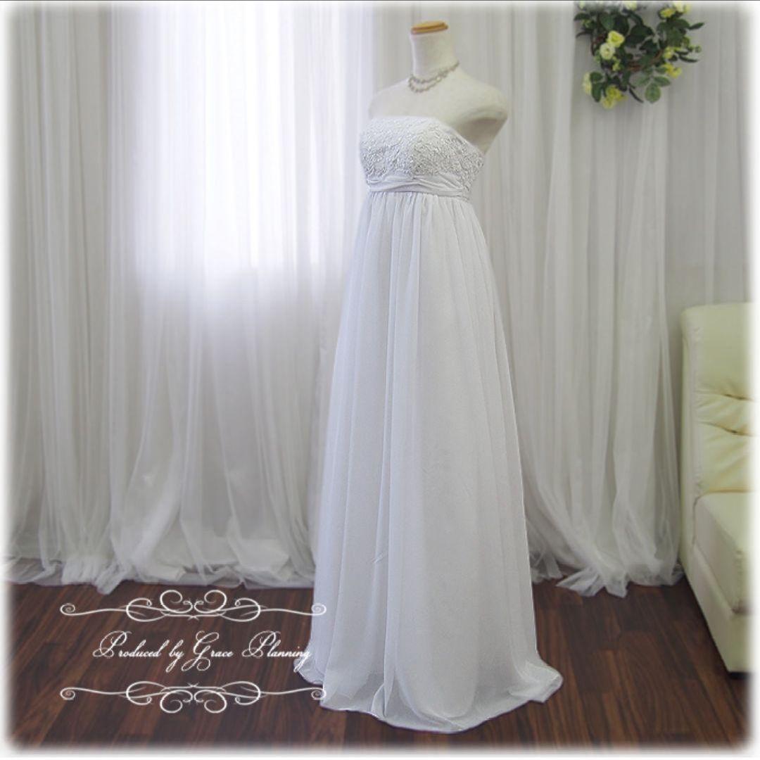 ウェディングドレス エンパイアライン　グレースシトラス　7号