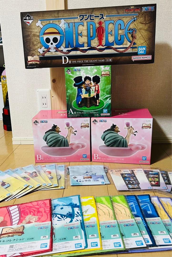 一番くじワンピースA賞、B賞、D賞THE GIANT NAME ギガントネーム