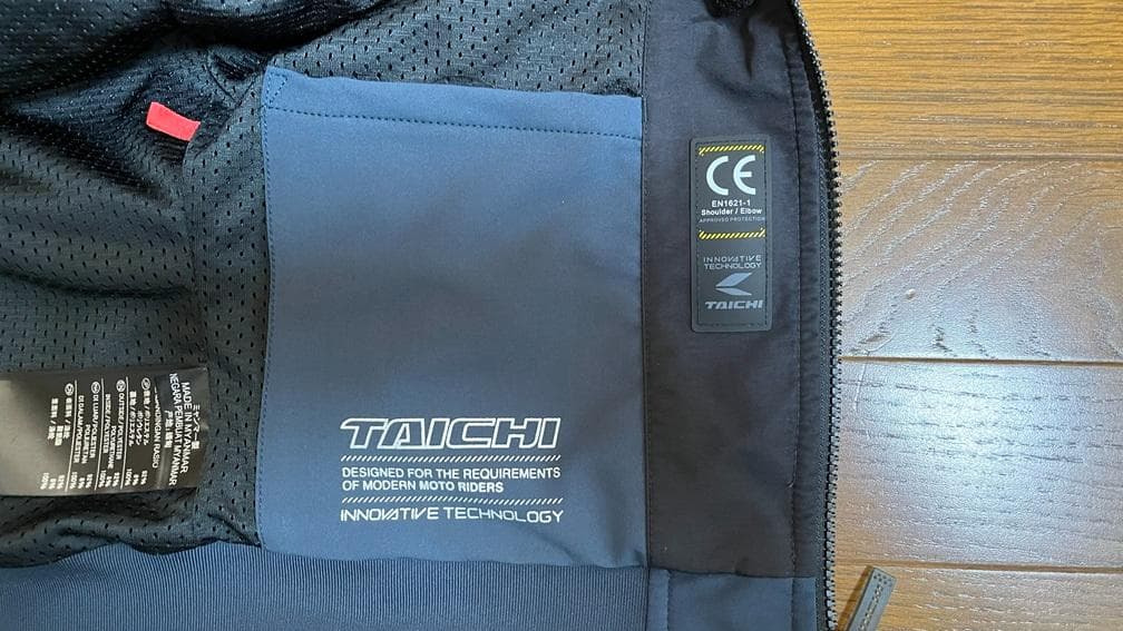 RSタイチバイクライディングジャケット春夏 RSJ343 ASH NAVY S