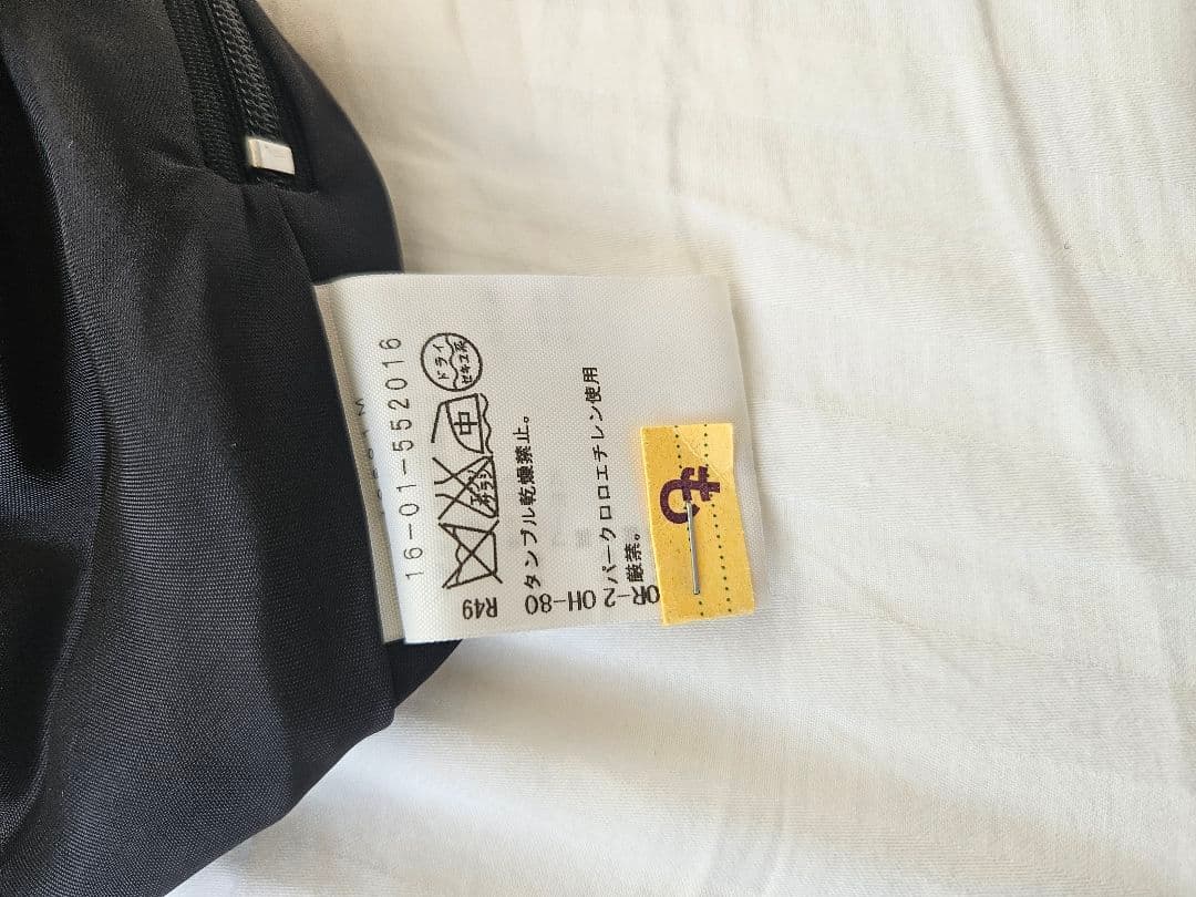 Vivienne Westwood Red Label ベルベットワンピース