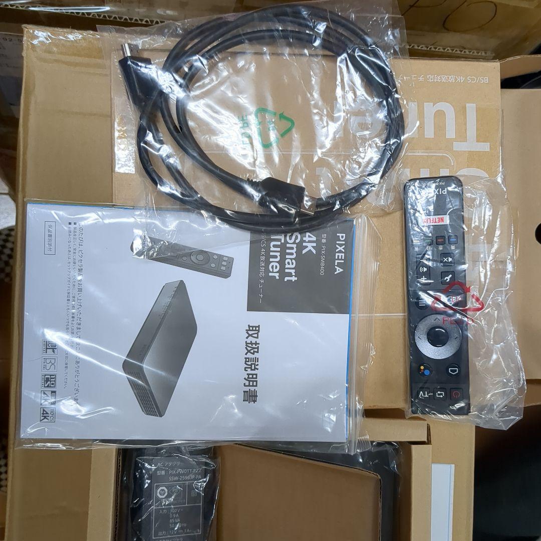 その他 PIXELA 4K Smart Tuner PIX-SMB400