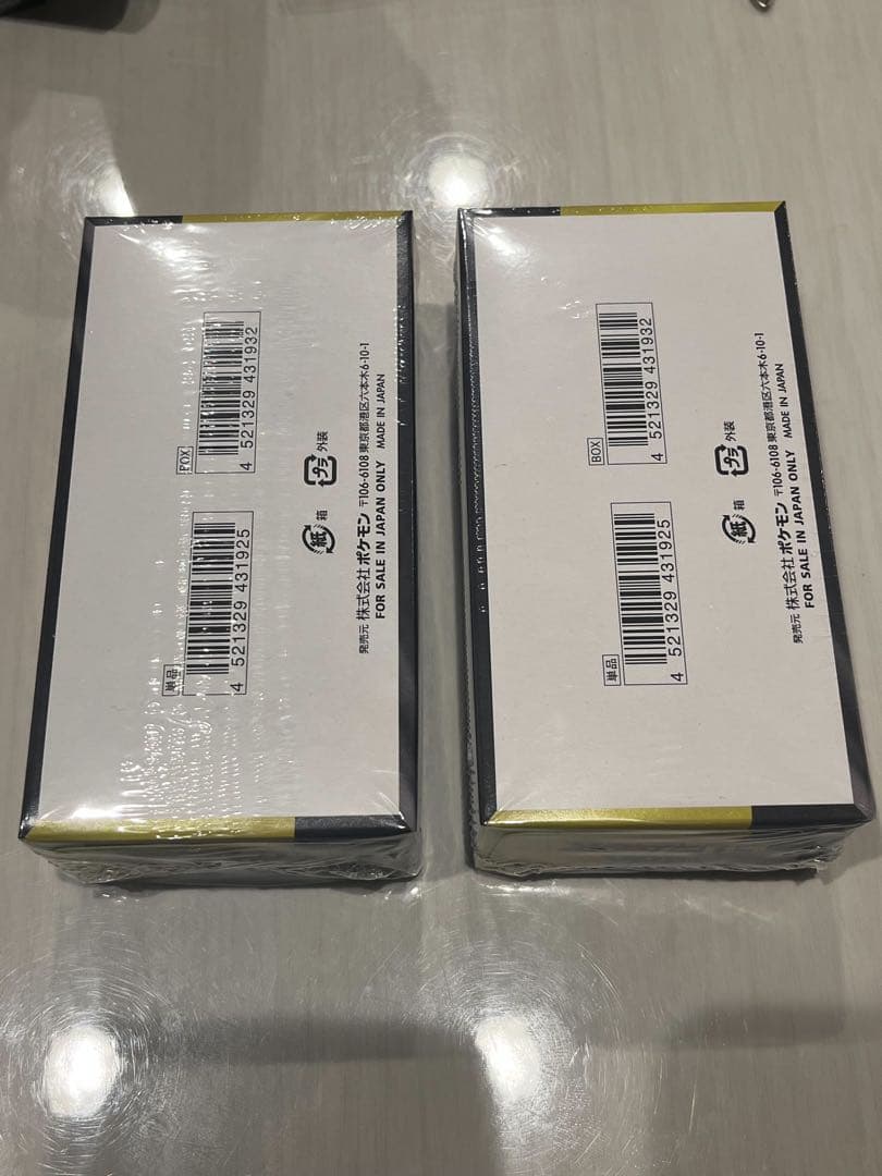 ポケモンカードゲーム MEGAドリームEX 2箱セット シュリンク付き 2BOX