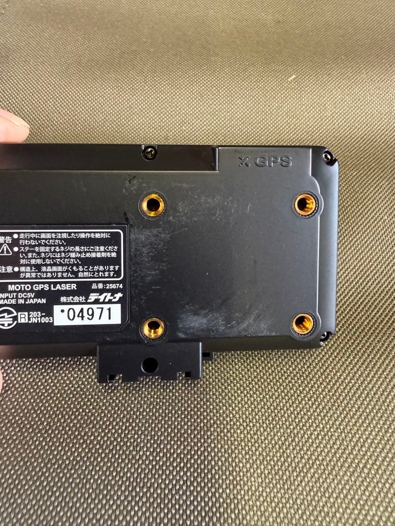 RIKI様DAYTONA MOTO GPS LASER オービス対応