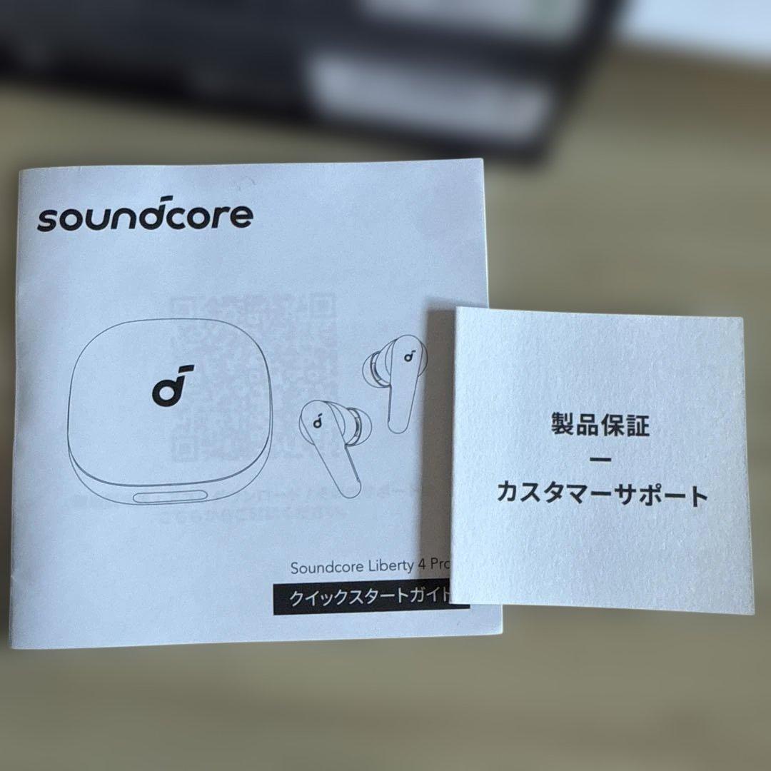 soundcore Liberty4pro グリーン