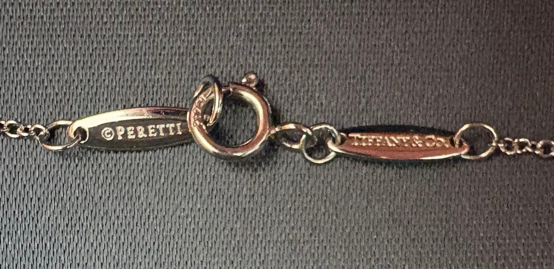 【美品】ティファニー　バイザヤード　ネックレス　プラチナ