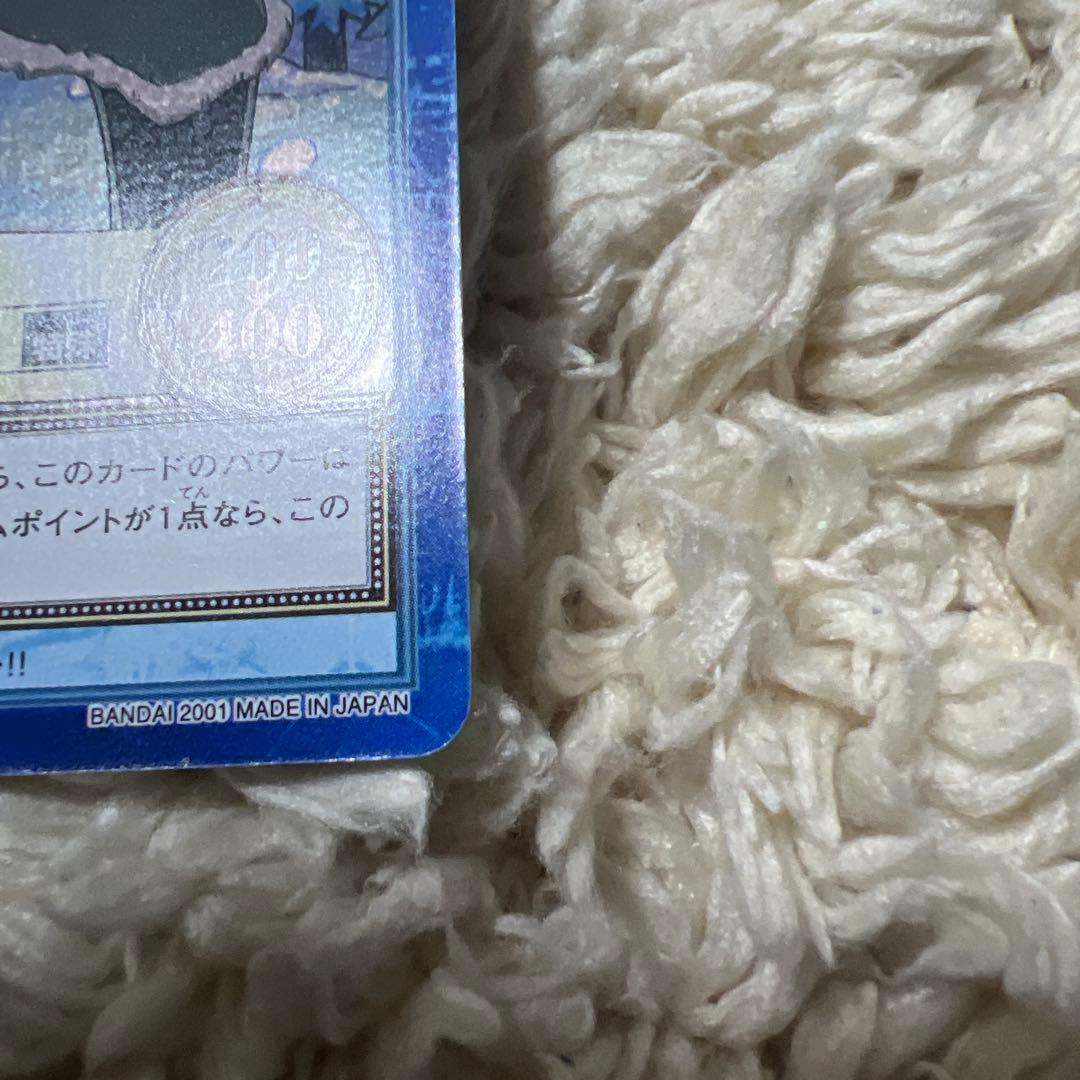 ワンピース カードゲーム サンジ　ハイパーバトル　初期