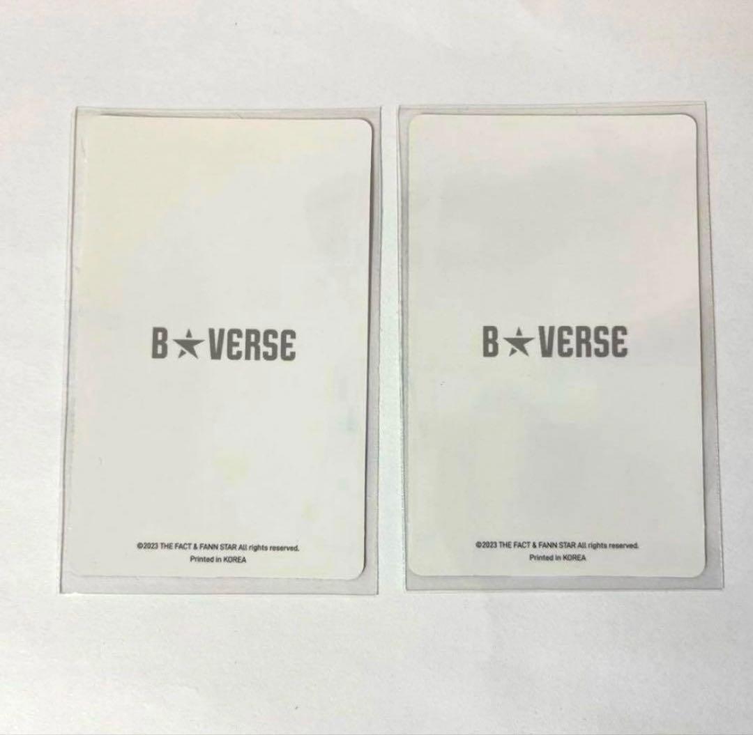 BTS B★VERSE トレカ　原宿　ハラカド　2枚セット JUNGKOOK