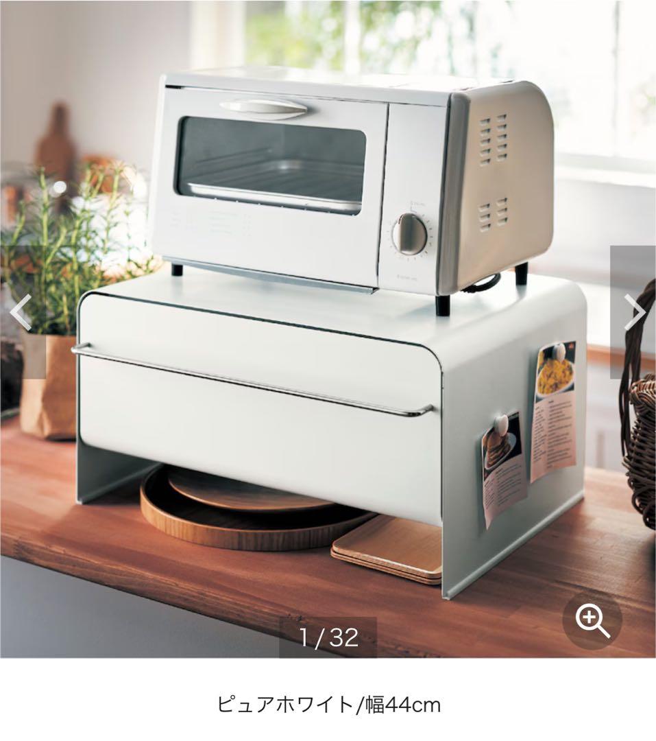 UtaU ブレッドドロワー　ホワイト