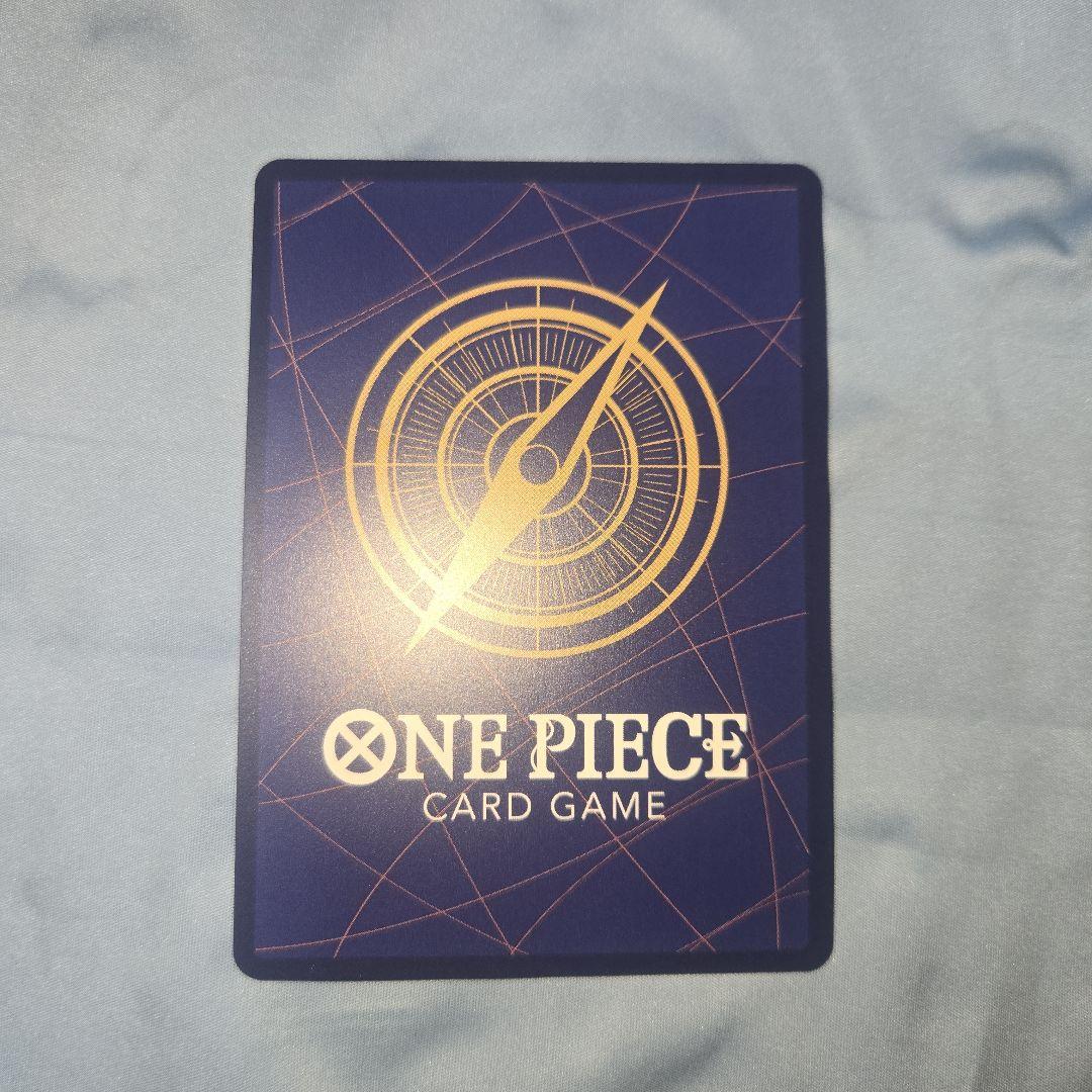 ロロノア・ゾロ ワンピースカードゲーム