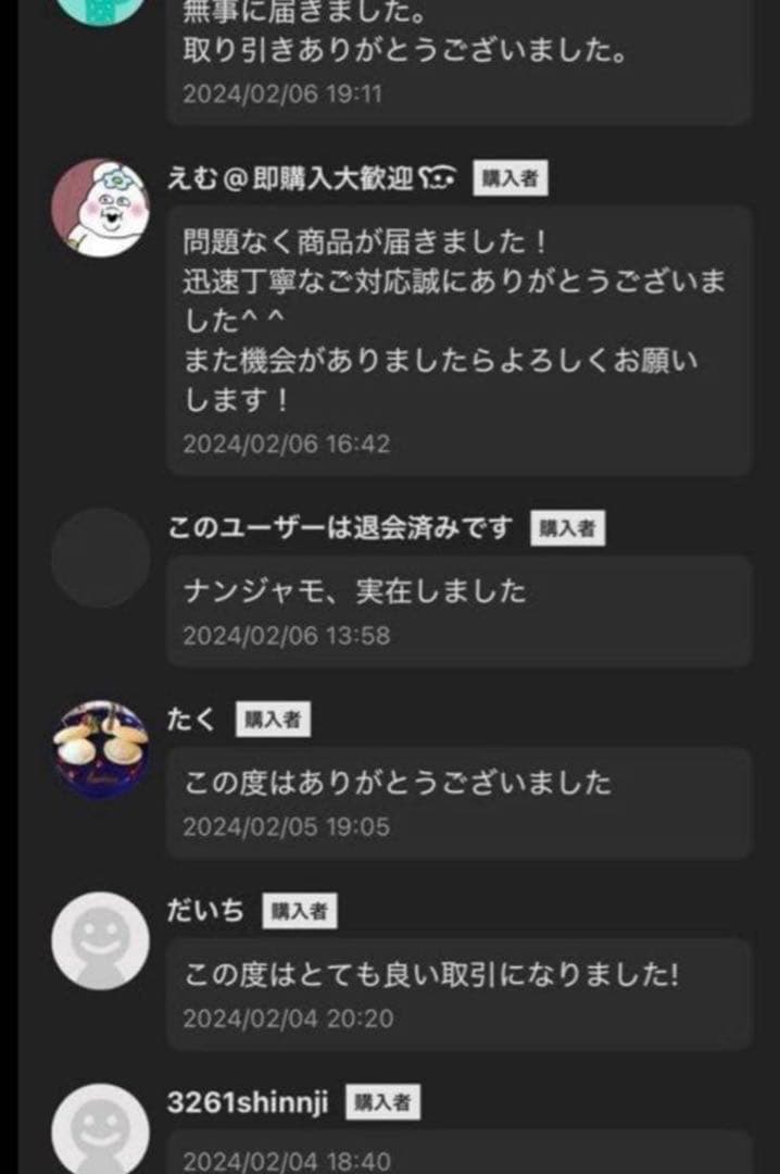 テラスタルフェスex 2BOX