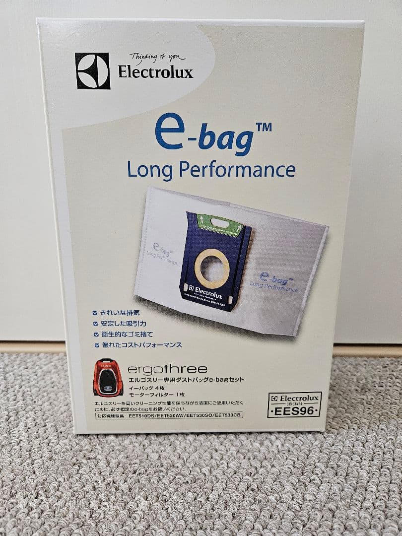 トキちゃんのパパ☆Electrolux e-bag 　EES96 17枚