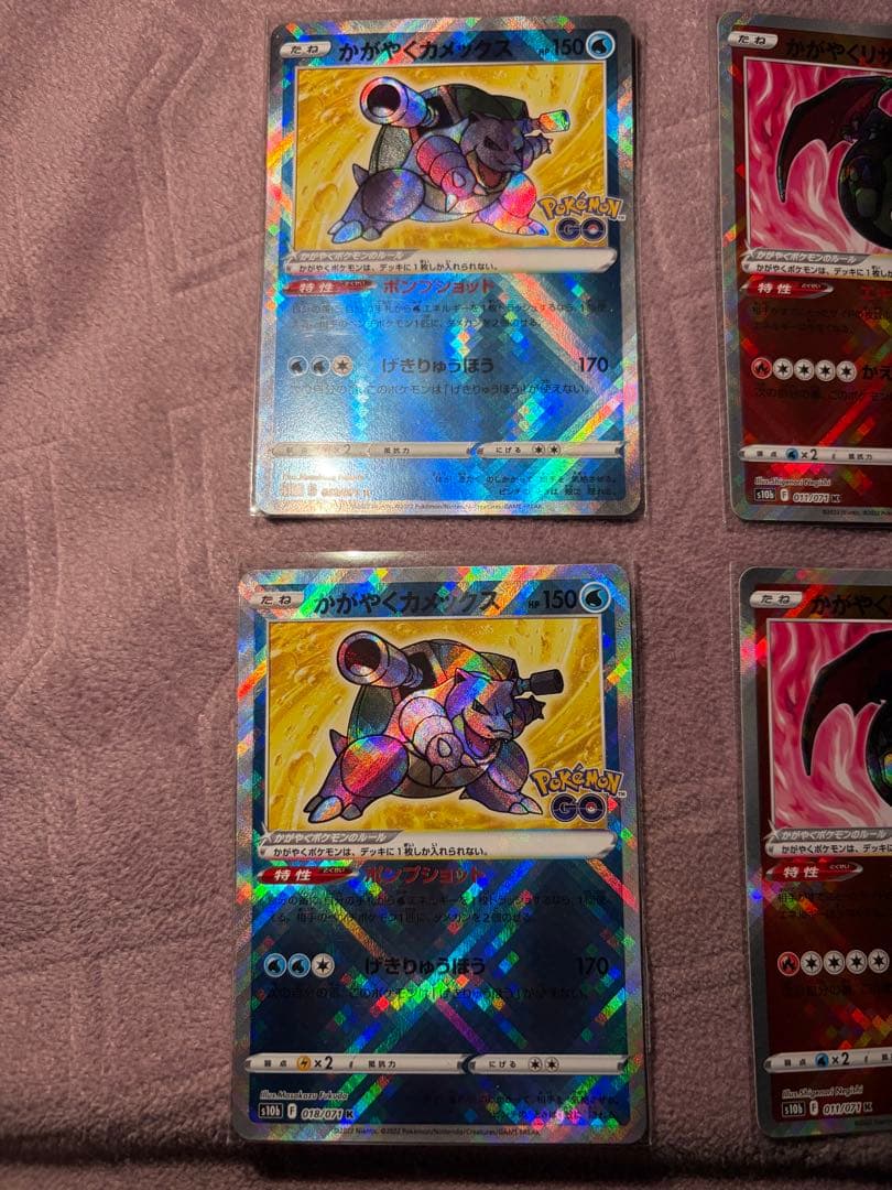 Y*K様 レックウザCSR PSA10 かがやく御三家美品　Nのゾロアーク