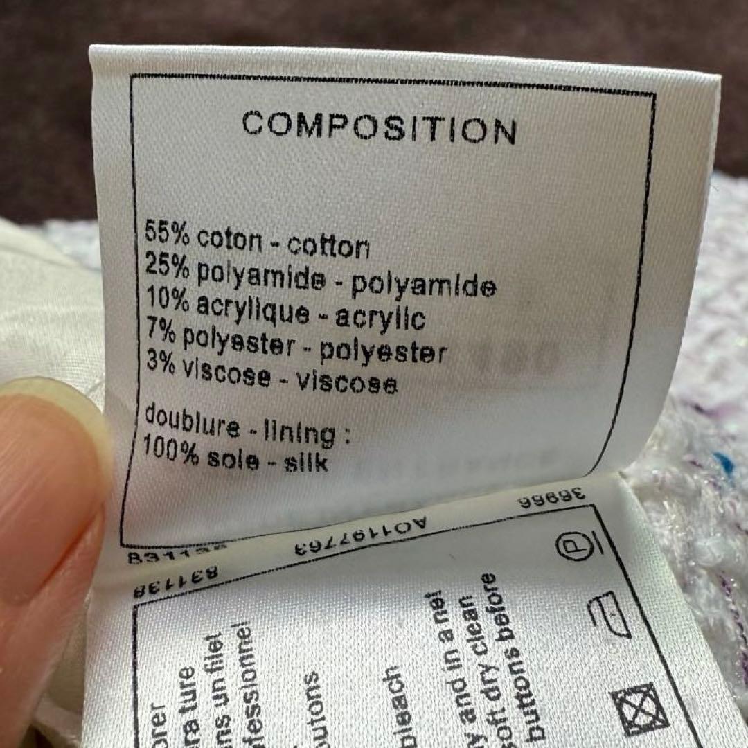 【M】 CHANEL ツイードタイトミニスカート サイズ38