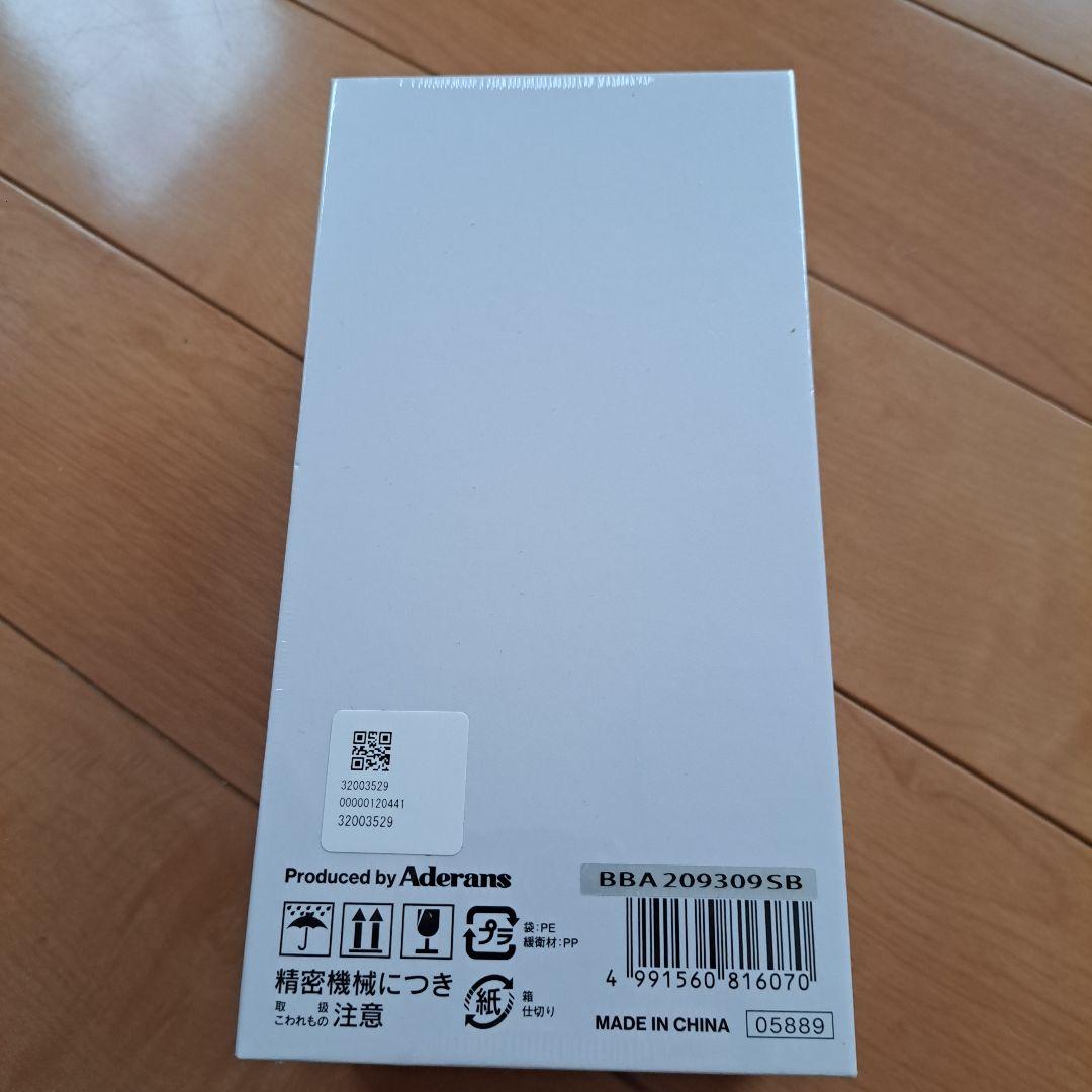 アデランス SmasuBeat マスビート