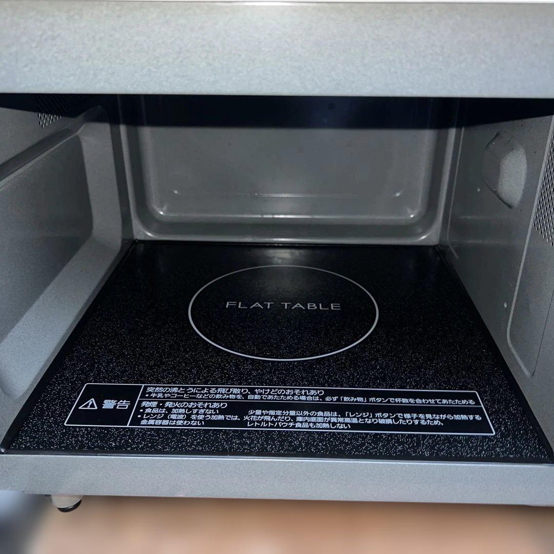 ⭐︎ほぼ新品/Panasonic 電子レンジ　NE-FL1A 2024年製