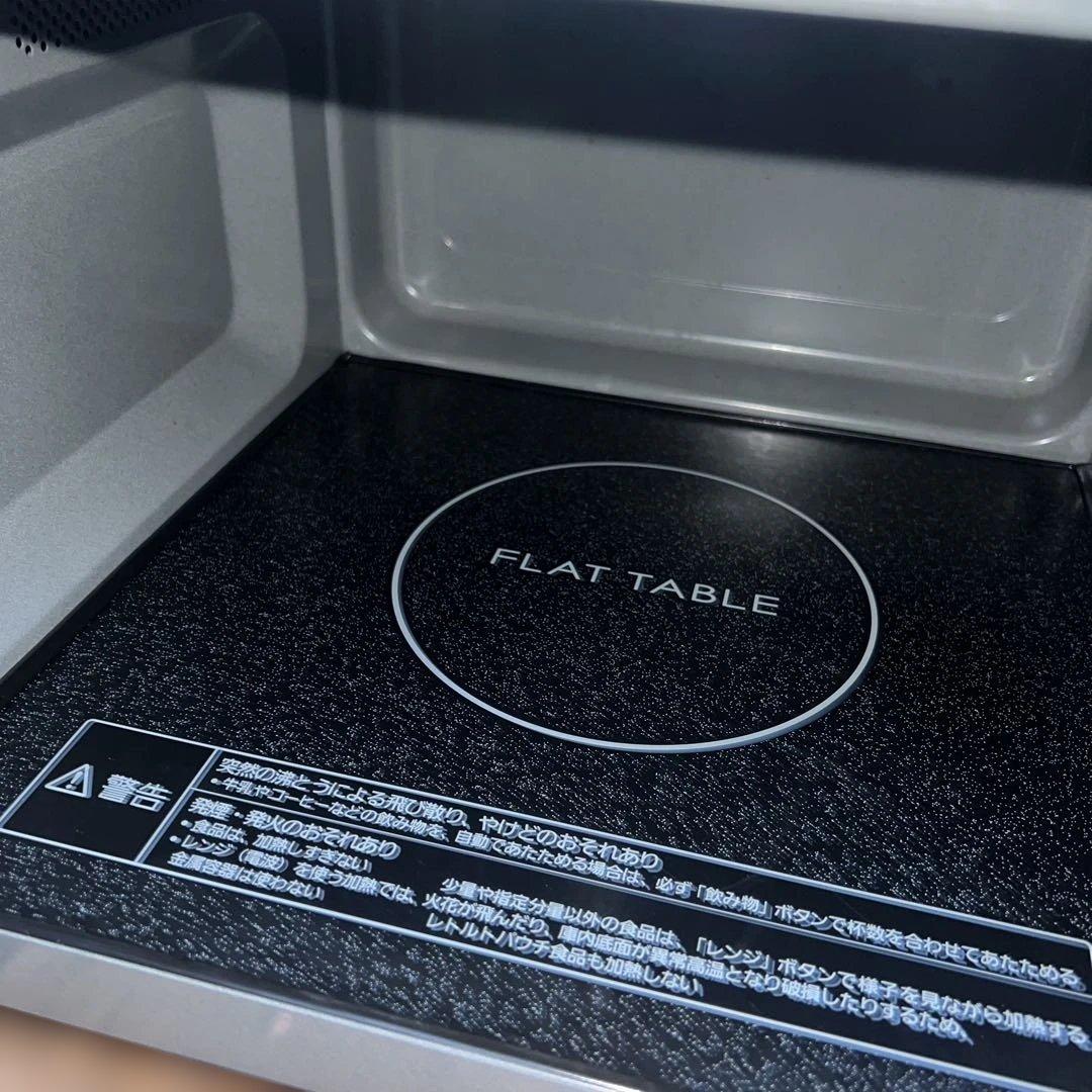 ⭐︎ほぼ新品/Panasonic 電子レンジ　NE-FL1A 2024年製