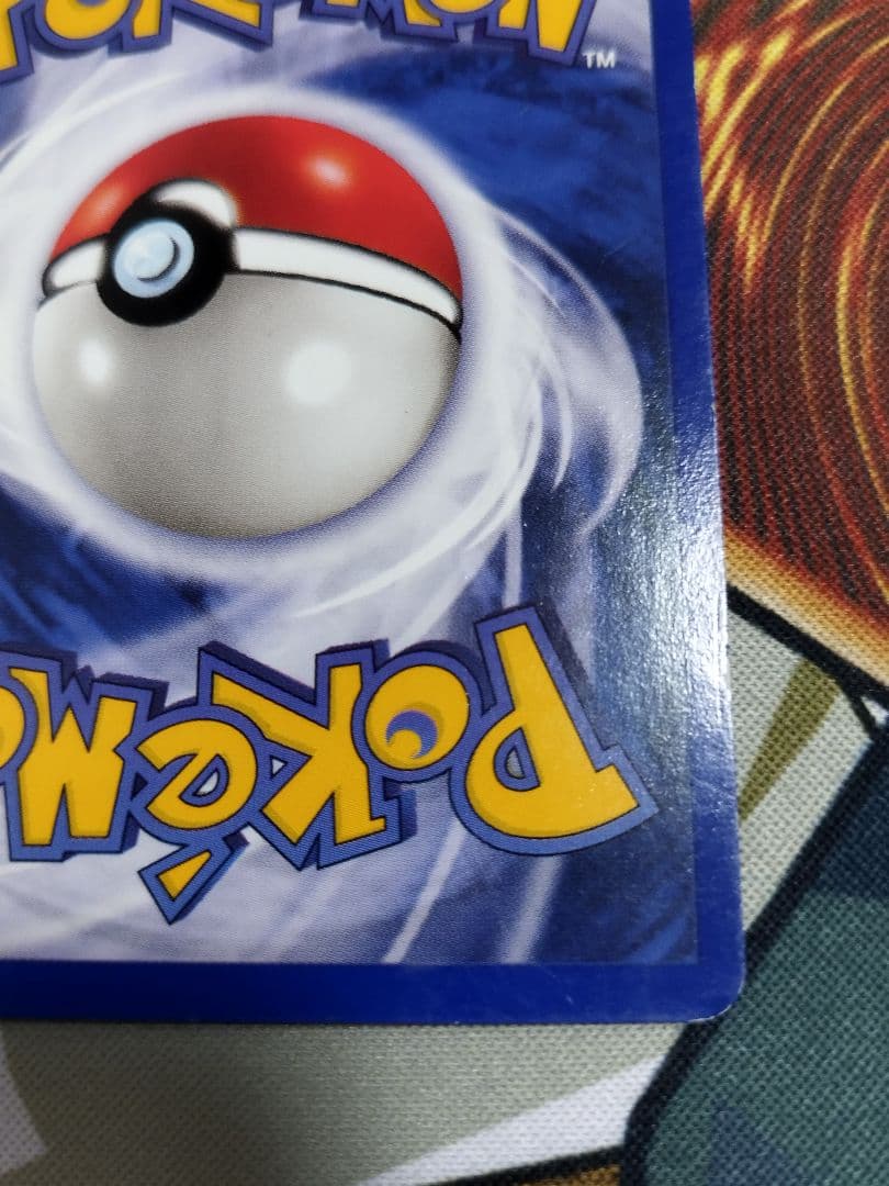 ポケモンカード　旧裏　ミュウツー　プロモ　英語　JR　Mewtwo