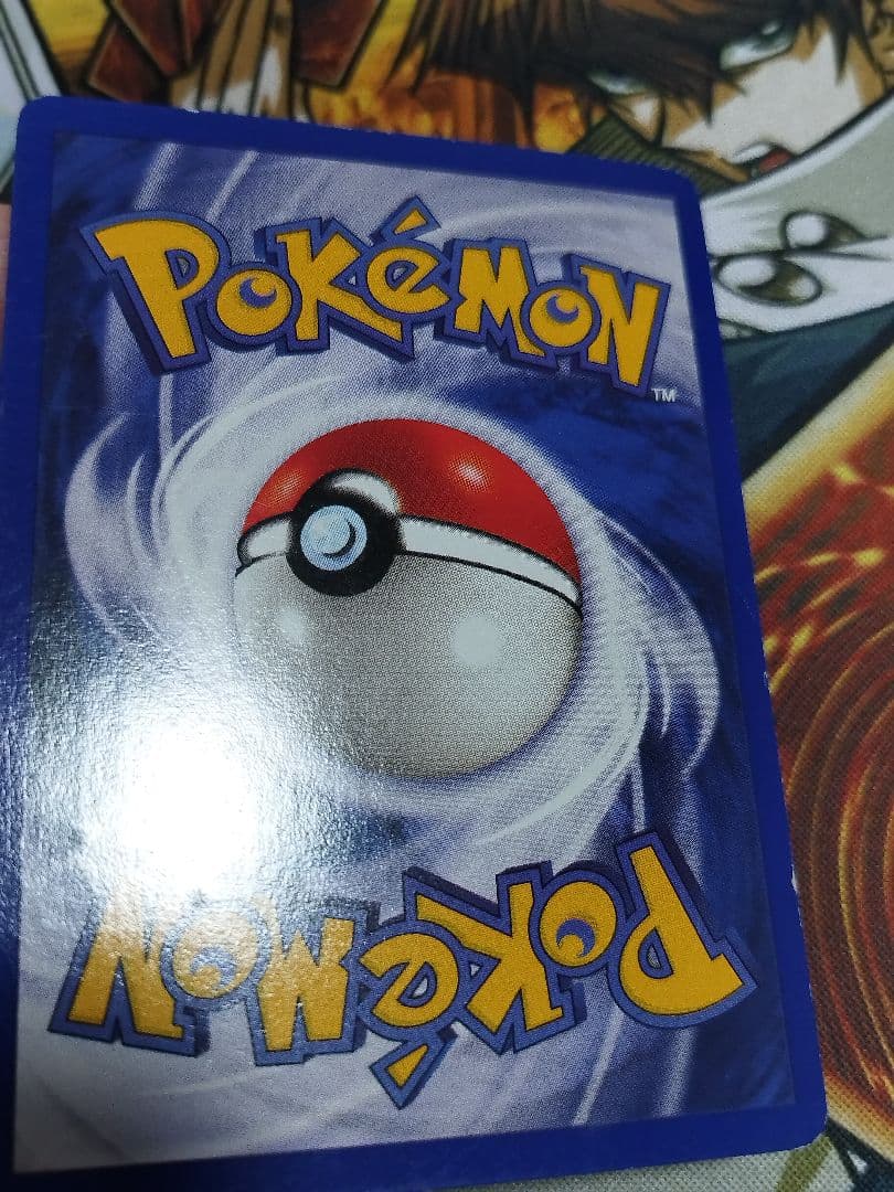 ポケモンカード　旧裏　ミュウツー　プロモ　英語　JR　Mewtwo