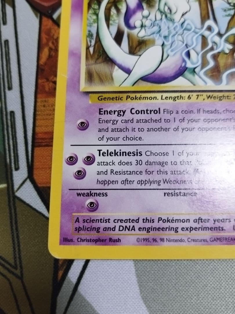 ポケモンカード　旧裏　ミュウツー　プロモ　英語　JR　Mewtwo