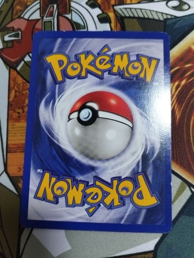 ポケモンカード　旧裏　ミュウツー　プロモ　英語　JR　Mewtwo