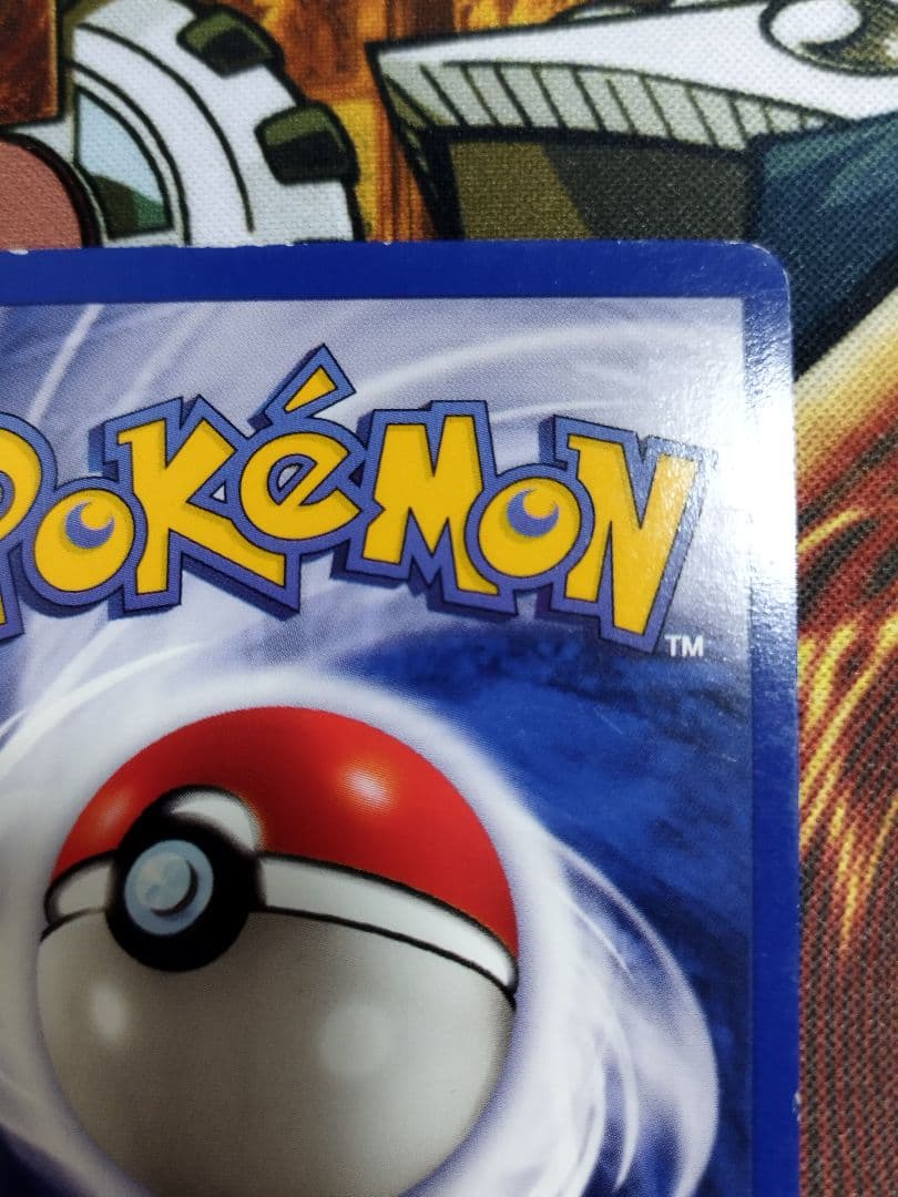 ポケモンカード　旧裏　ミュウツー　プロモ　英語　JR　Mewtwo