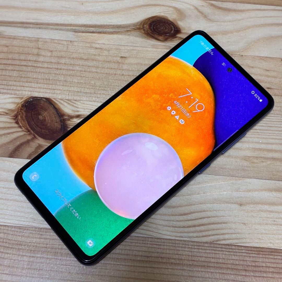 スマートフォン本体 yy12485 SC-53B SAMSUNG Galaxy A52 5G