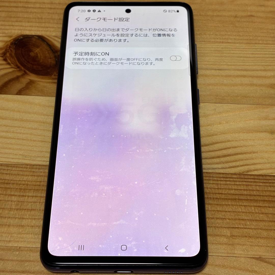 スマートフォン本体 yy12485 SC-53B SAMSUNG Galaxy A52 5G