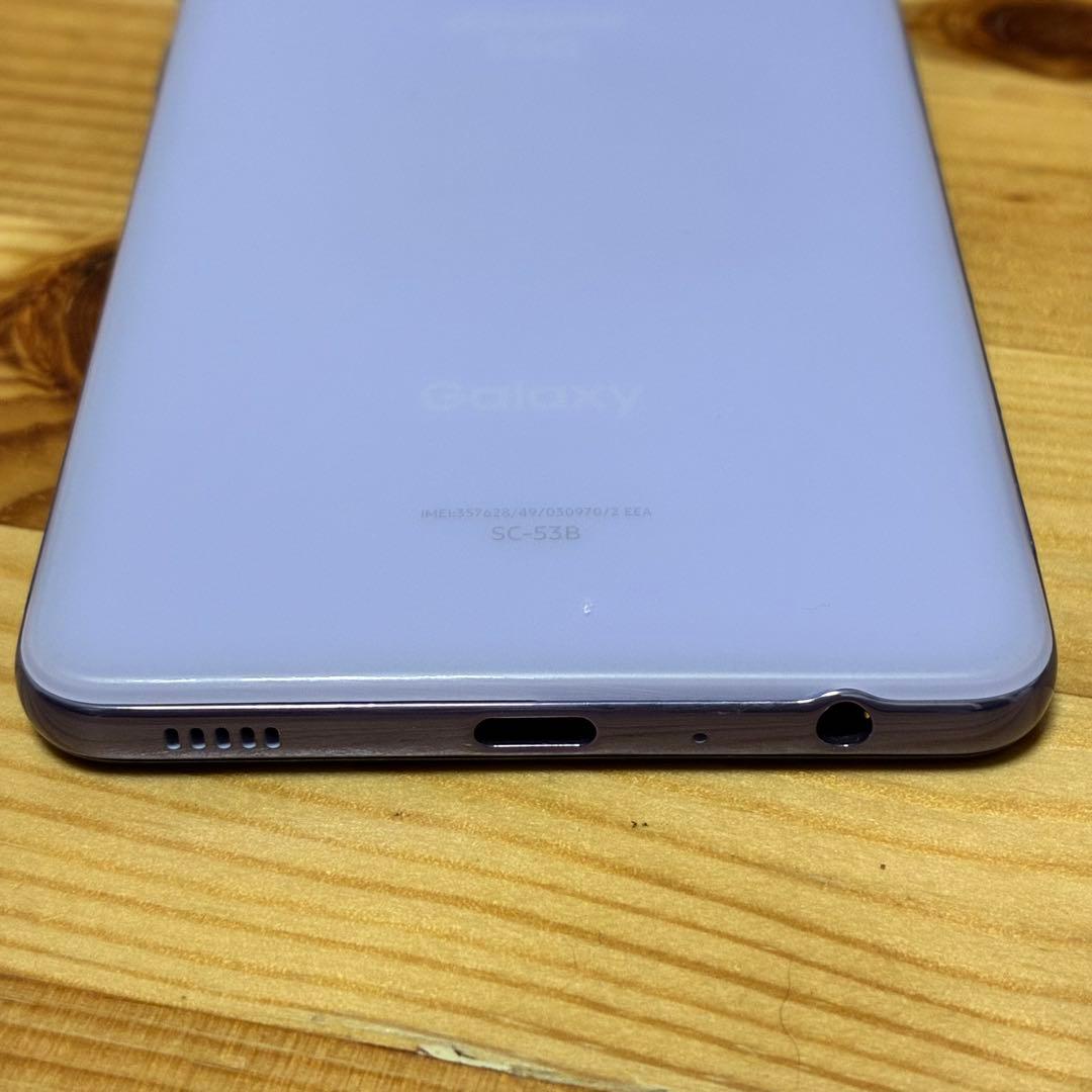 スマートフォン本体 yy12485 SC-53B SAMSUNG Galaxy A52 5G