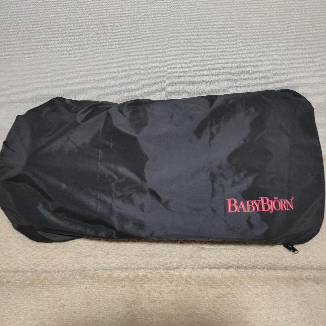 【送料込】ベビービョルン おまけ付（新品シート） バウンサーブリス 新生児～